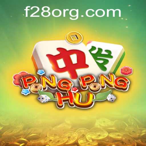Exploring the Exciting World of PONGPONGHU: A Deep Dive into Game Mechanics and F28 Strategy